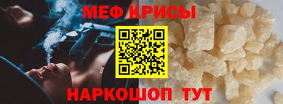 сатива Апрелевка