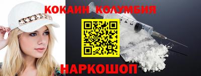 сатива Апрелевка