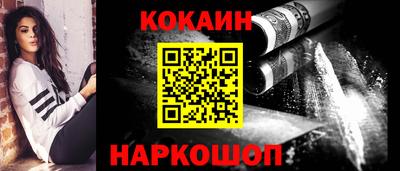 ПСИЛОЦИБИНОВЫЕ ГРИБЫ Апшеронск