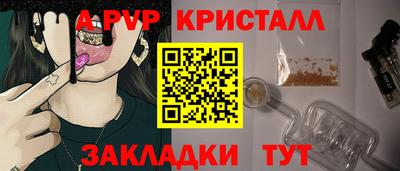 каннабис Аргун