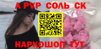 каннабис Аргун