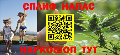 каннабис Аргун