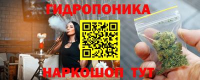 каннабис Аргун
