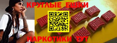 каннабис Аргун