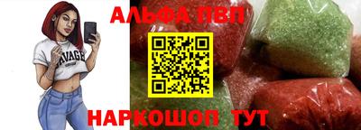 каннабис Аргун