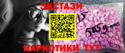 каннабис Аргун