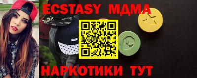 каннабис Аргун
