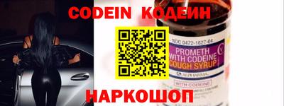 сатива Апрелевка