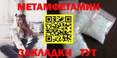 ПСИЛОЦИБИНОВЫЕ ГРИБЫ Апшеронск