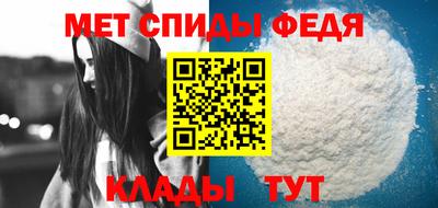 ПСИЛОЦИБИНОВЫЕ ГРИБЫ Апшеронск