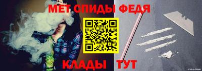 ПСИЛОЦИБИНОВЫЕ ГРИБЫ Апшеронск