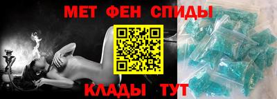сатива Апрелевка