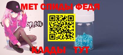каннабис Аргун