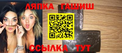 каннабис Аргун
