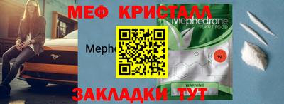 каннабис Аргун
