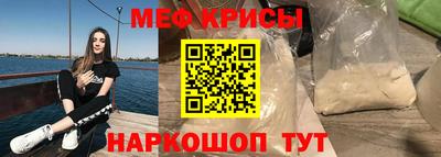 ПСИЛОЦИБИНОВЫЕ ГРИБЫ Апшеронск