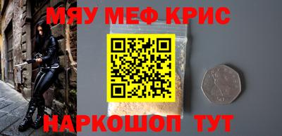ПСИЛОЦИБИНОВЫЕ ГРИБЫ Апшеронск