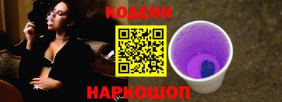 каннабис Аргун