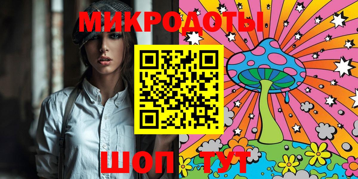 Псилоцибиновые грибы Psilocybine cubensis  Вход с VPN  Белорецк  Галлюциногенные грибы прущие грибы 